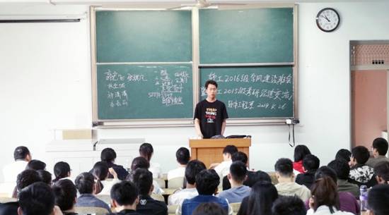 微信圖片_20190428213711