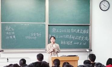 微信圖片_20190428213753