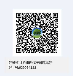 QR 代碼AI 生成的內(nèi)容可能不正確。