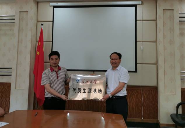 說(shuō)明: C:\Users\ADMINI~1\AppData\Local\Temp\WeChat Files\a35f2d25ce0a7dbfc9a35a239c197a2.jpg