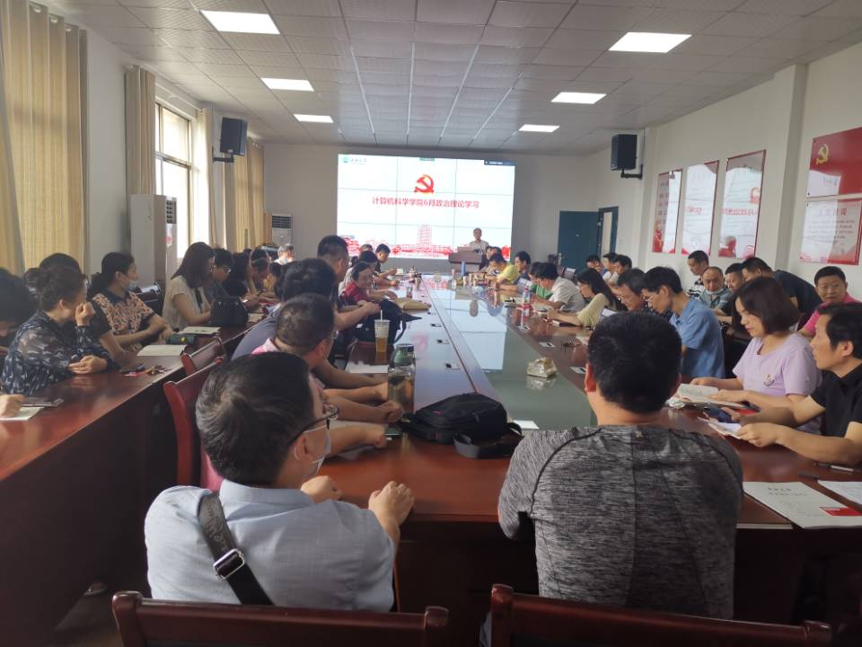 說(shuō)明: C:\Users\Administrator\Documents\Tencent Files\54800050\Image\C2C\9D193B8454D5DF52B2C5D0EC1D9E6999.jpg